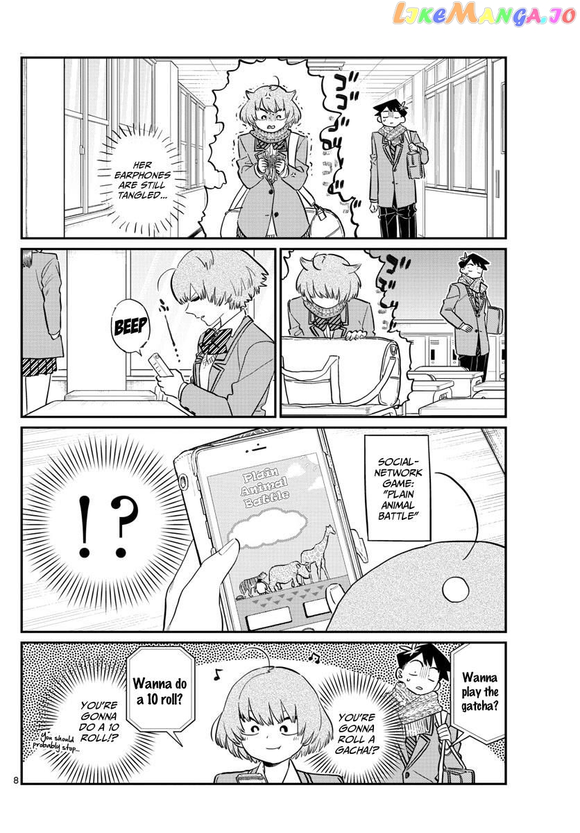 Komi Can